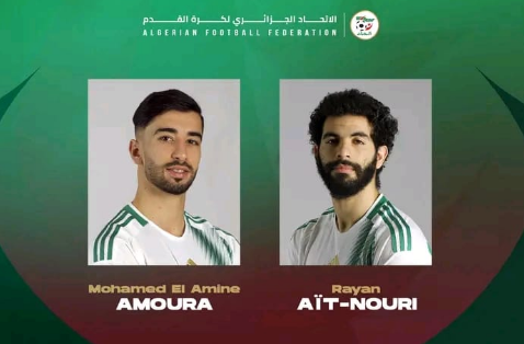 آيت نوري وعمورة يغيبان عن مواجهة ليبيريا