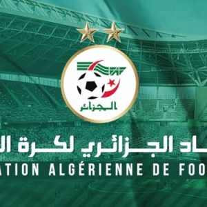 دورة اتحاد شمال إفريقيا
