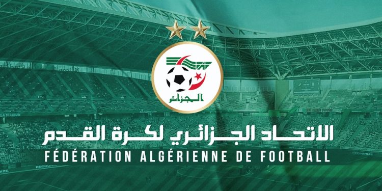 دورة اتحاد شمال إفريقيا